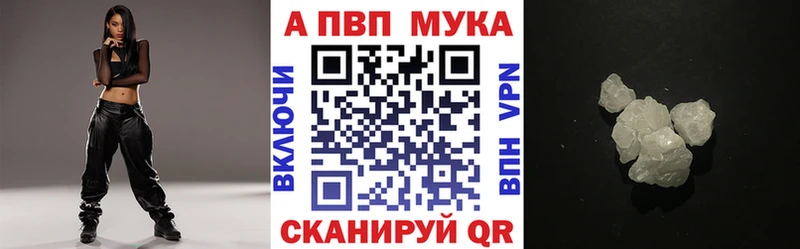 Где купить Рудня Марихуана  Меф  Кокаин  гидра зеркало  Гашиш 