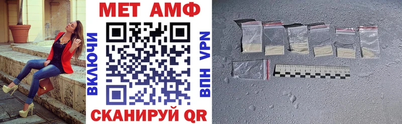 blacksprut Рудня Amphetamine Розовый