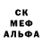 ТГК жижа Bula Jidebaev
