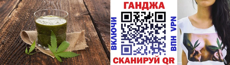 kraken вход  Рудня  Canna-Cookies конопля 