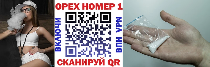 COCAIN 99% Рудня
