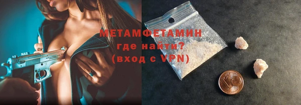apvp Аркадак