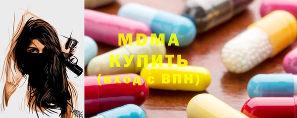 твердый Арсеньев