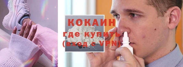 apvp Аркадак
