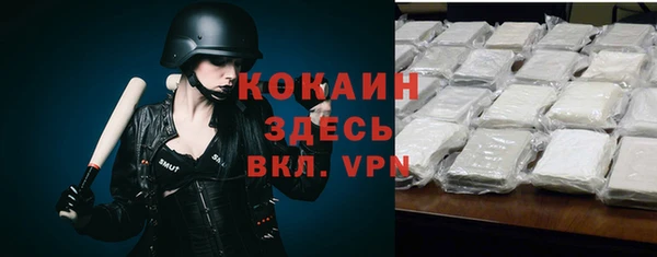apvp Аркадак