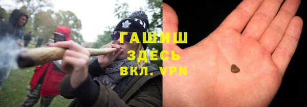 apvp Аркадак
