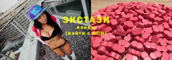 apvp Аркадак