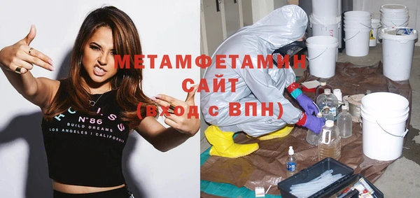 apvp Аркадак