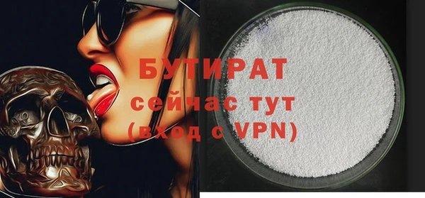 твердый Арсеньев