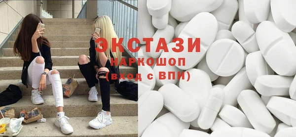 apvp Аркадак