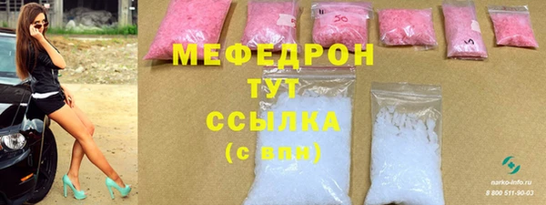 apvp Аркадак