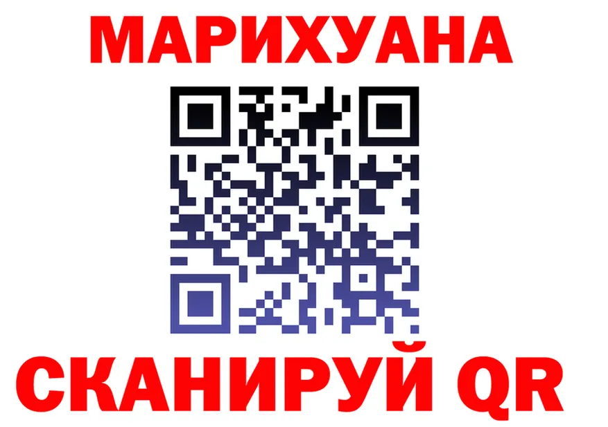 АМФ 98% зеркало это omg Рудня