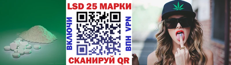 купить  сайты  Рудня  ЛСД экстази кислота 