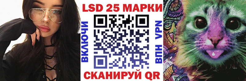 Марки N-bome 1500мкг  Рудня 