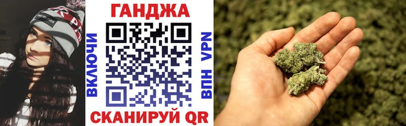 Конопля тримм  Рудня 
